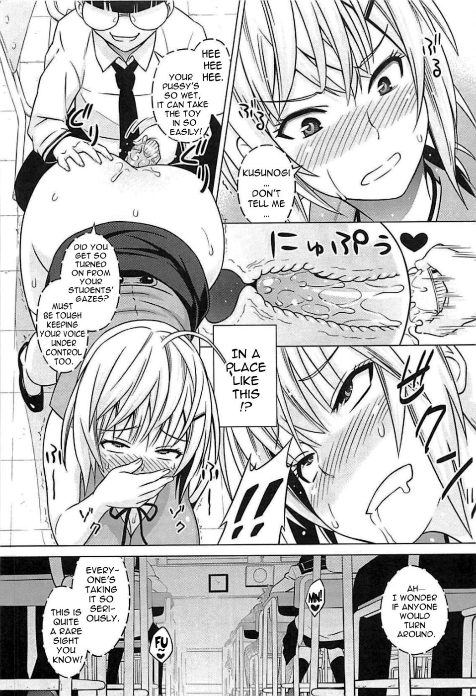 Hentai Manga Comic-Urara Possession-Chapter 2 +  afterward-7